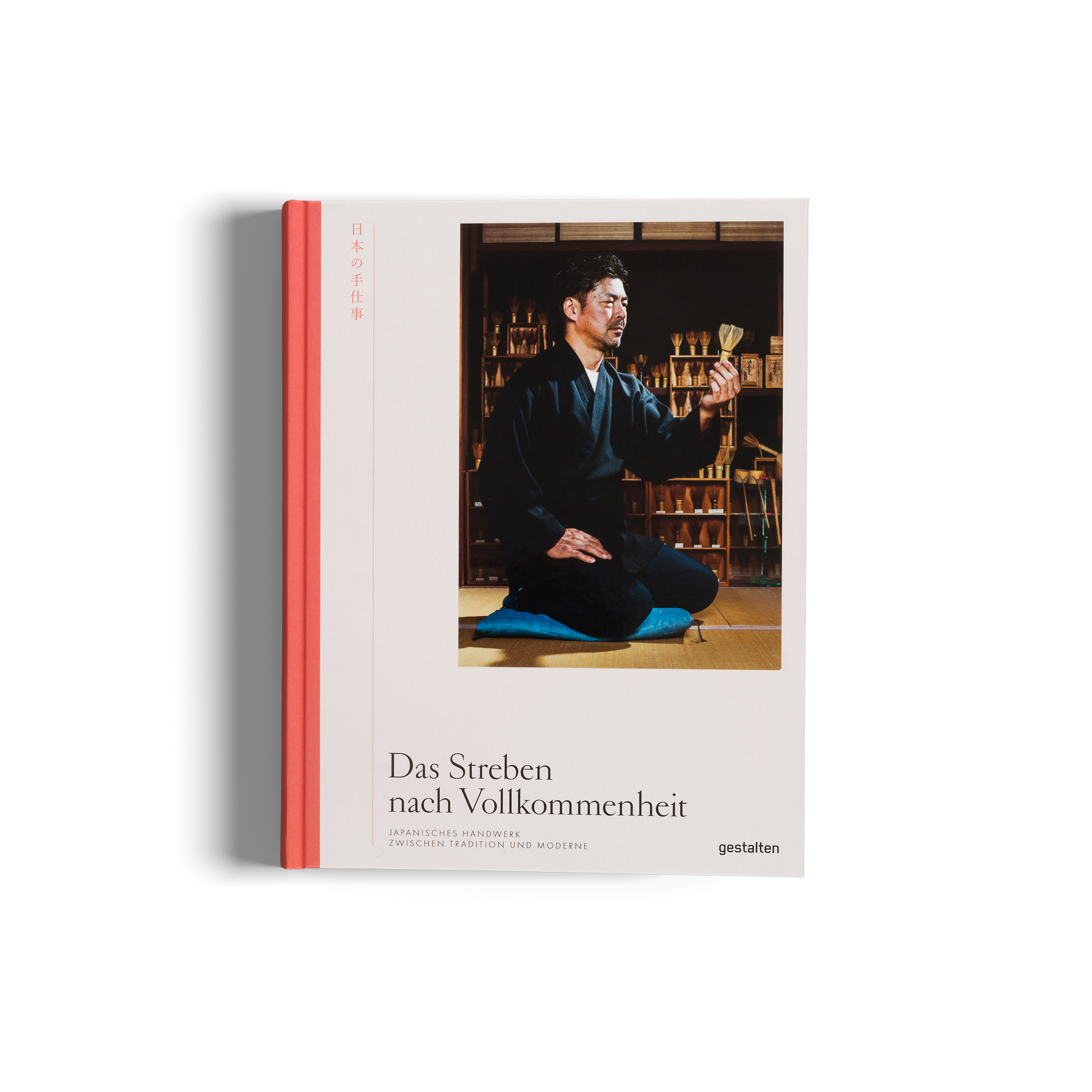 Das Streben nach Vollkommenheit