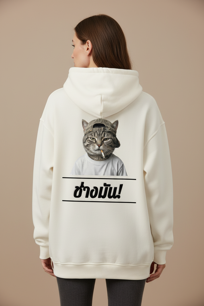 Off-white oversized hoodie by flyliving, with a back print of a cat in a cap, smoking, and Thai text, on a woman.