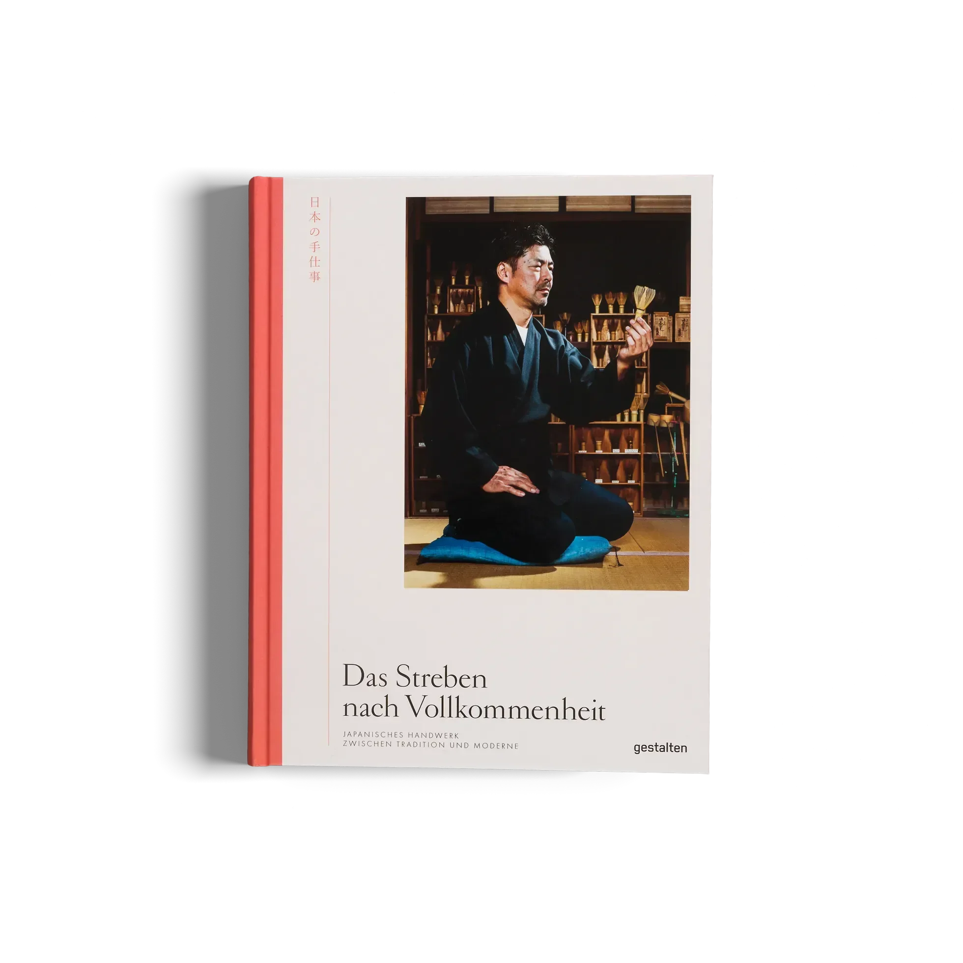 Das Streben nach Vollkommenheit