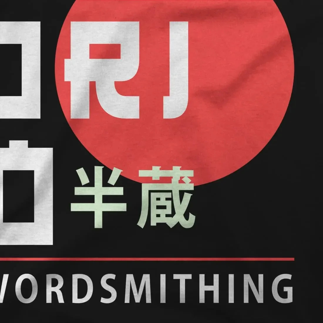 T-Shirt "Hattori Hanzo, Sushi and Swordsmithing" von Kill Bill