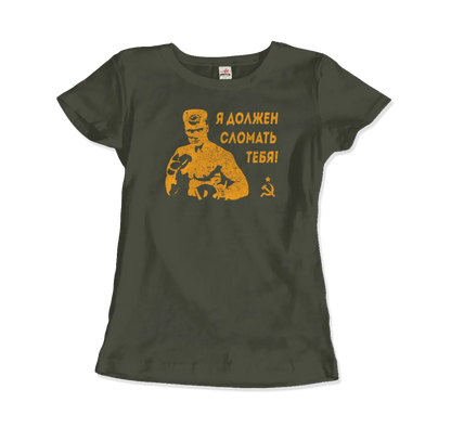 T-Shirt I Must Break You - Ivan's Drago