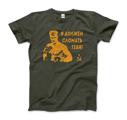 T-Shirt I Must Break You - Ivan's Drago