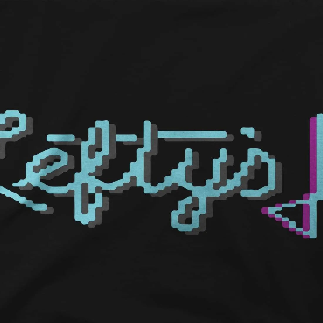 T-Shirt Leisure Suit Larry 1987, Lefty's Bar