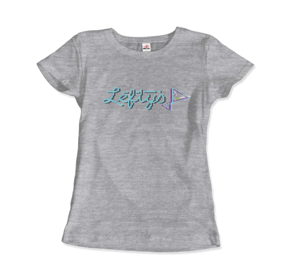 T-Shirt Leisure Suit Larry 1987, Lefty's Bar