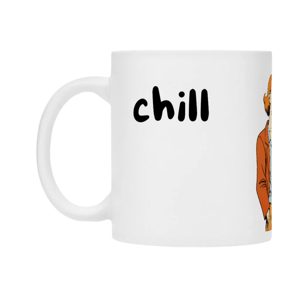 Tasse "chill" - Mug - flyliving